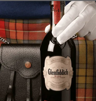 Glenfiddich distillery — Speyside distillery tours